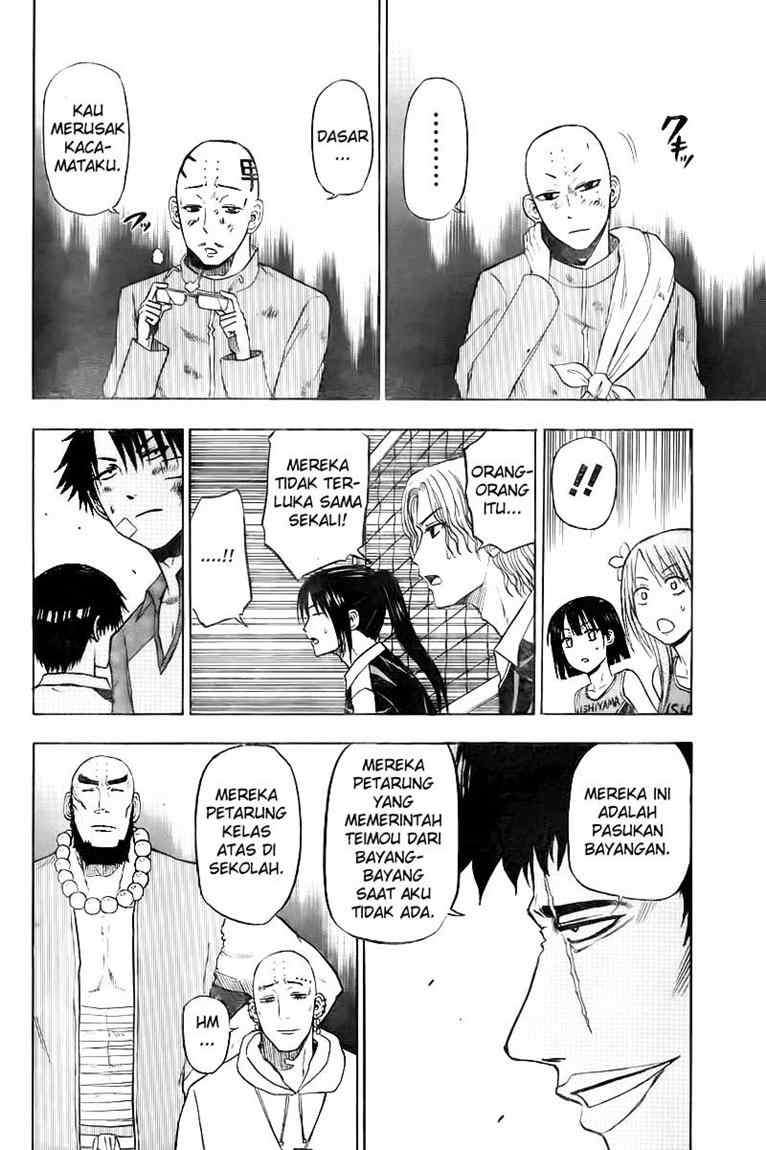 Beelzebub Chapter 75 - halaman 7