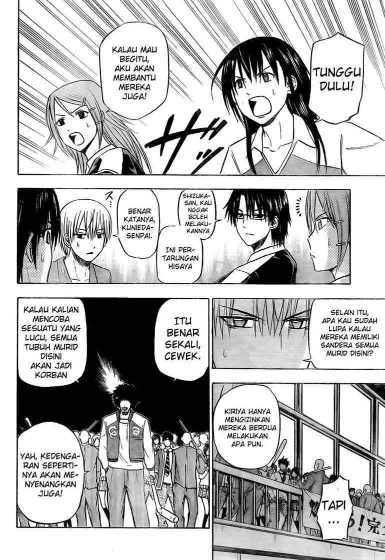 Beelzebub Chapter 75 - halaman 9