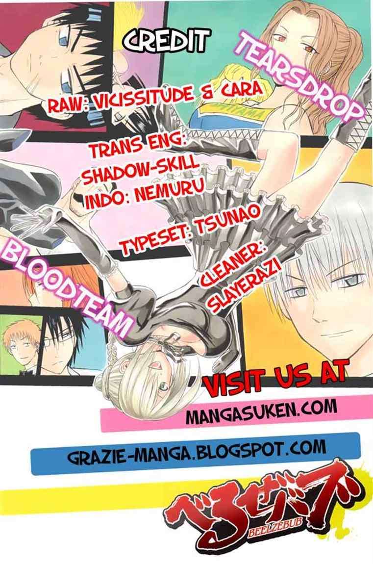 Beelzebub Chapter 76 - halaman 1