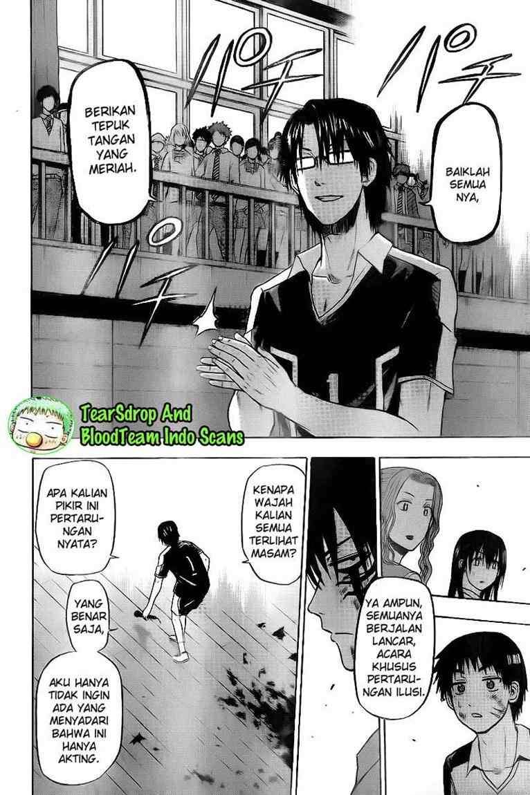 Beelzebub Chapter 76 - halaman 11