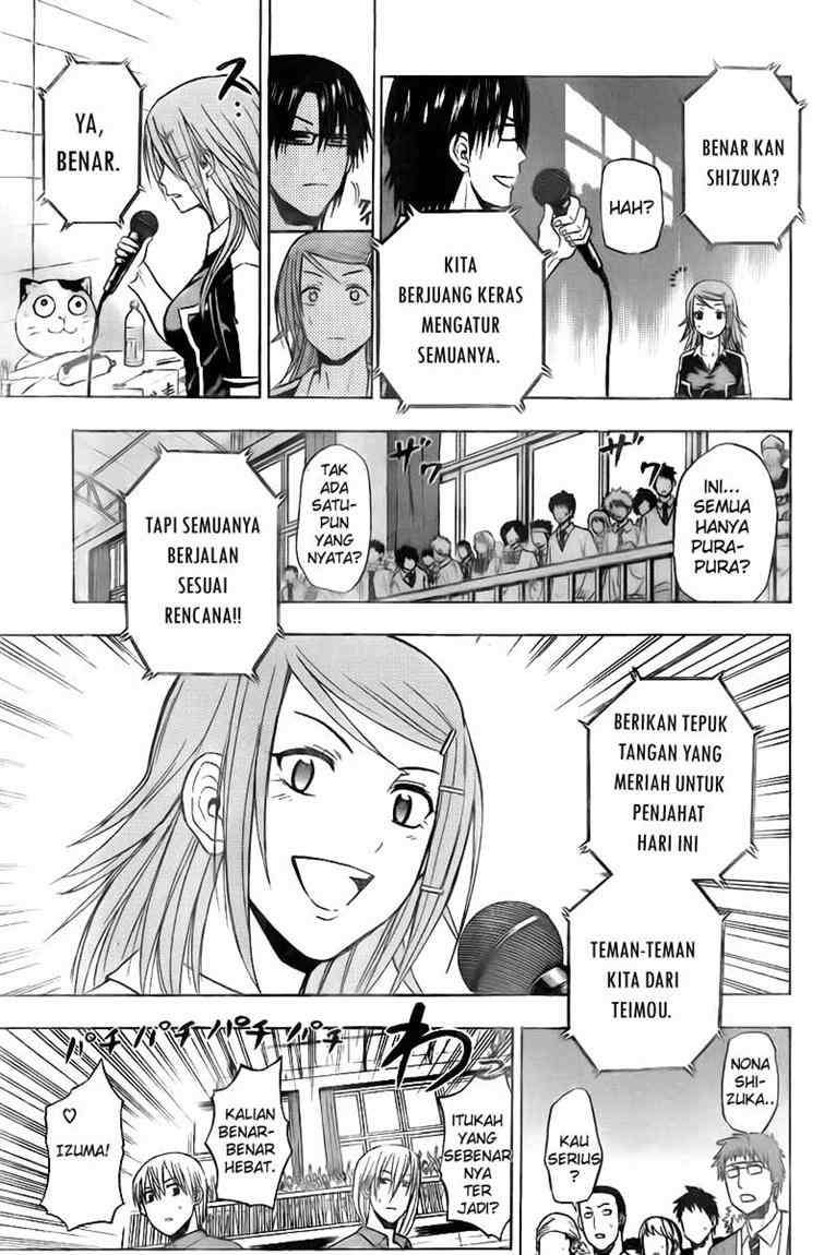 Beelzebub Chapter 76 - halaman 12