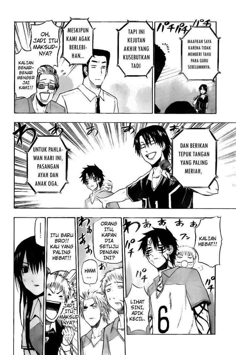 Beelzebub Chapter 76 - halaman 13