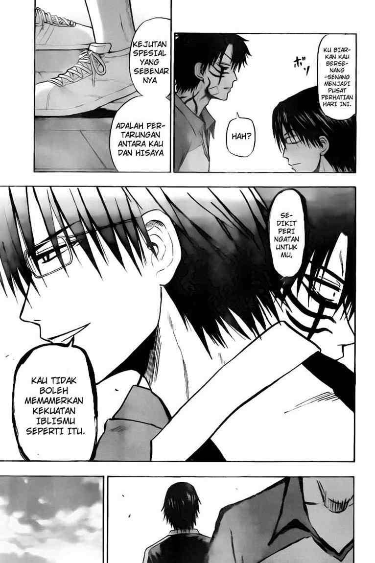 Beelzebub Chapter 76 - halaman 14