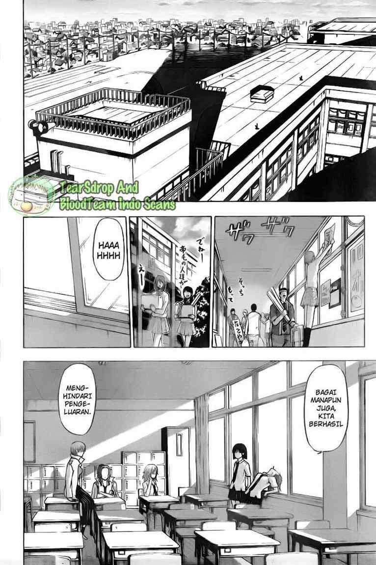 Beelzebub Chapter 76 - halaman 15
