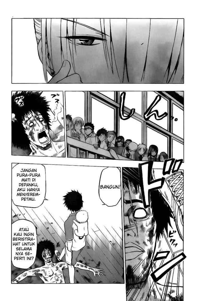 Beelzebub Chapter 76 - halaman 5