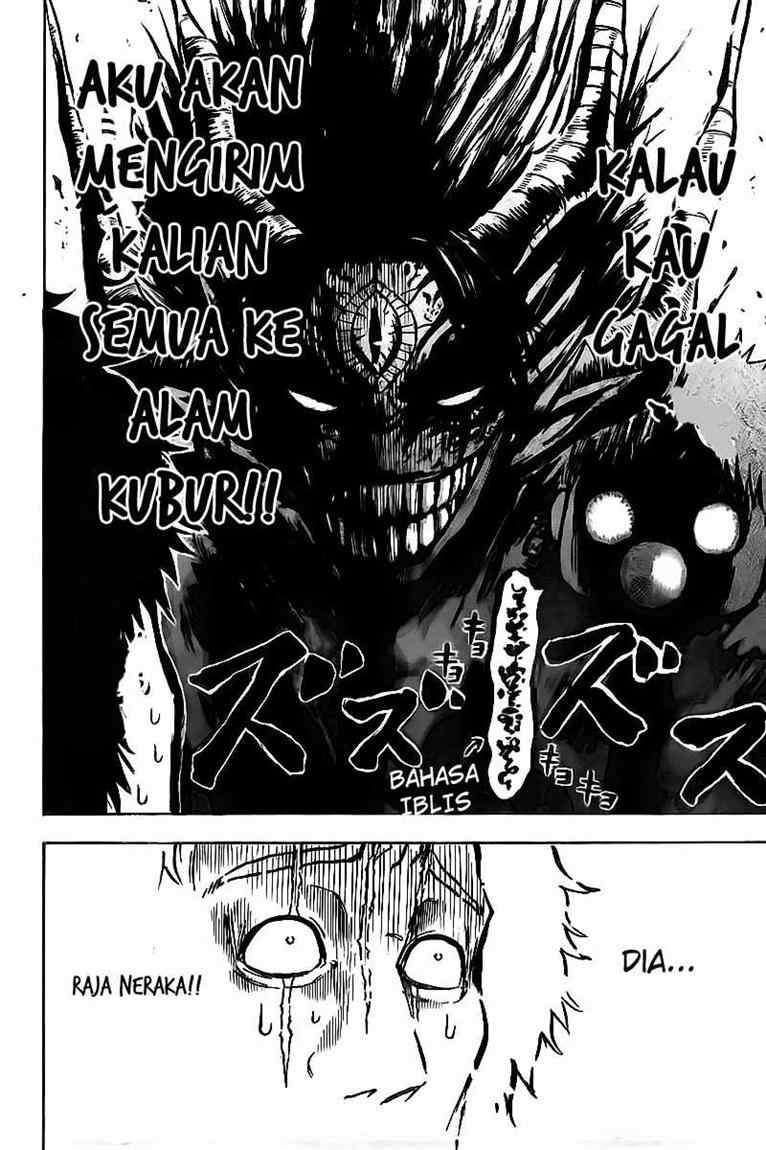 Beelzebub Chapter 76 - halaman 7