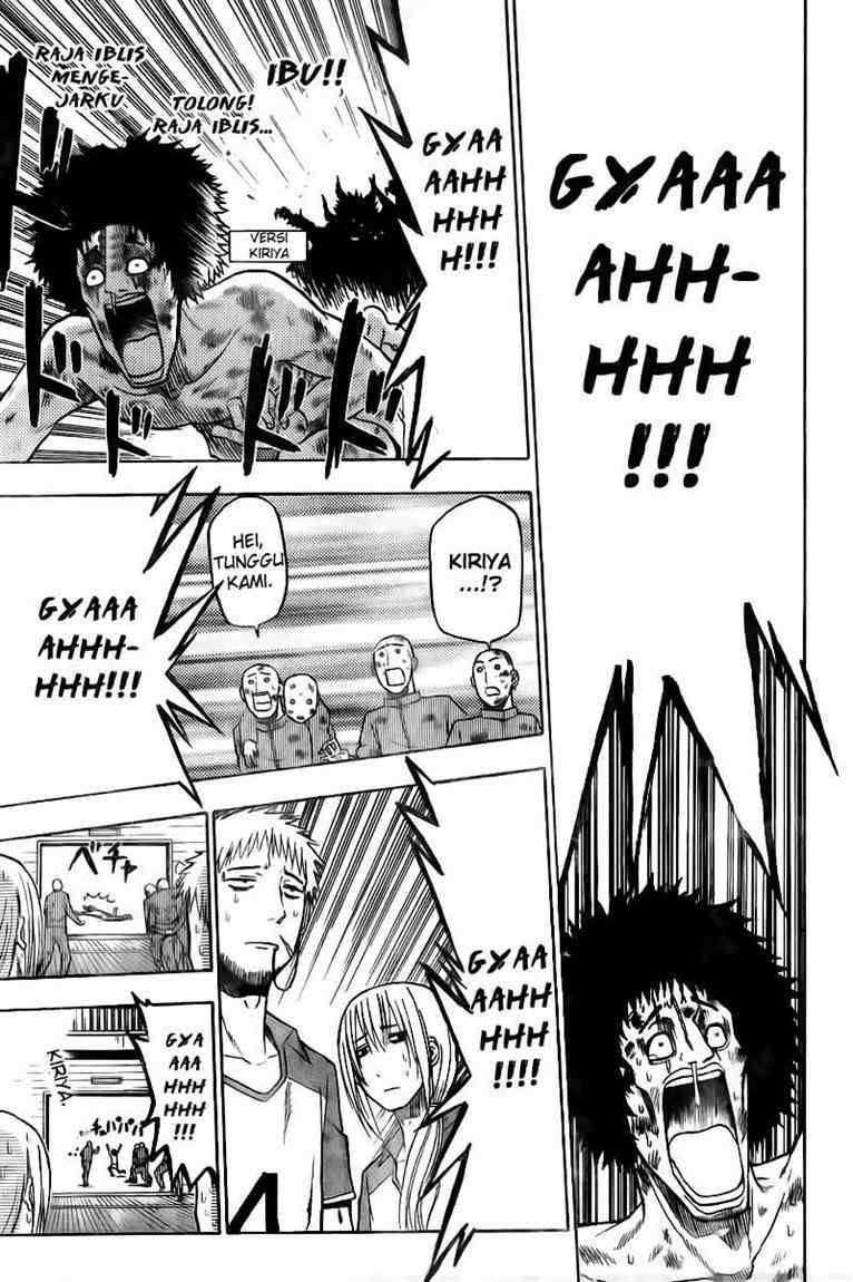 Beelzebub Chapter 76 - halaman 8