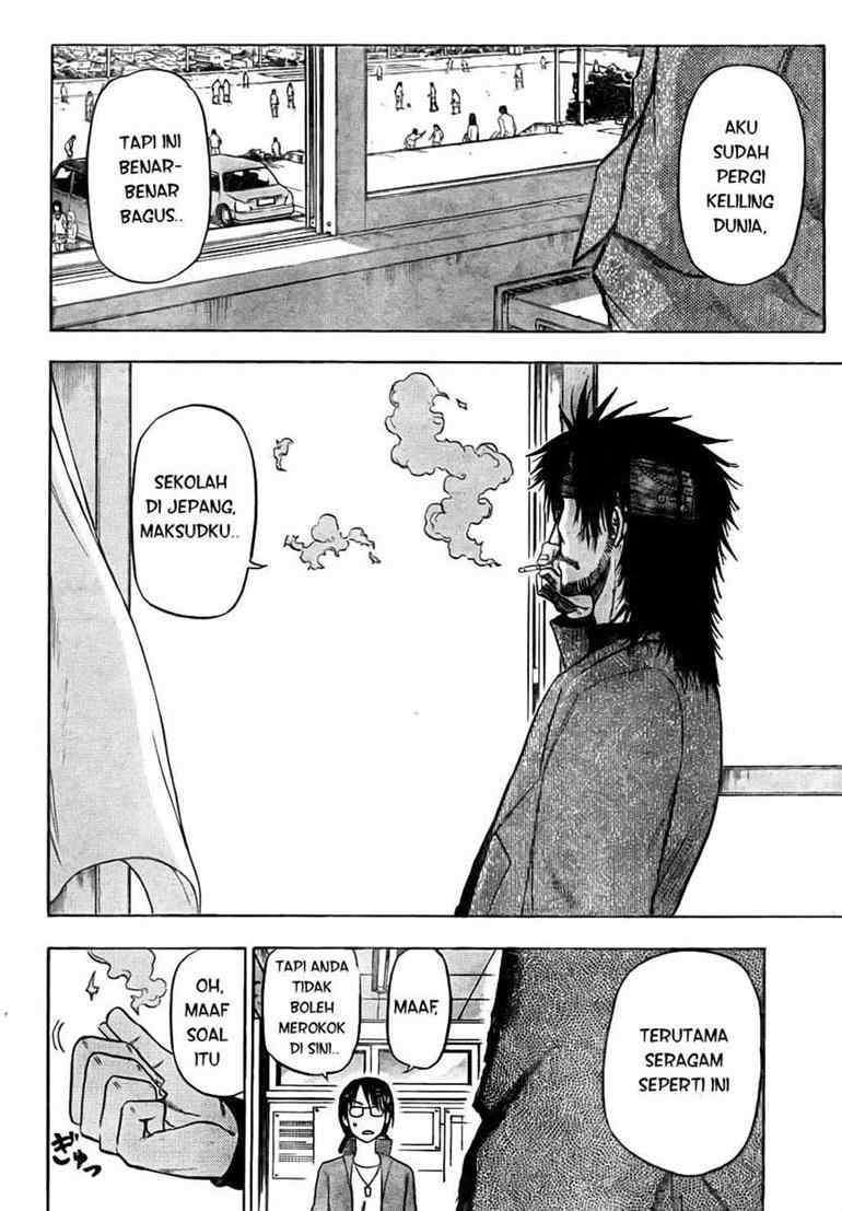 Beelzebub Chapter 77 - halaman 13
