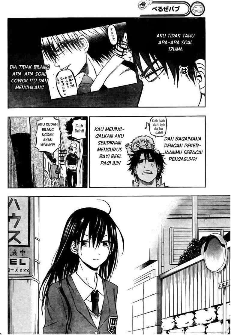 Beelzebub Chapter 77 - halaman 3