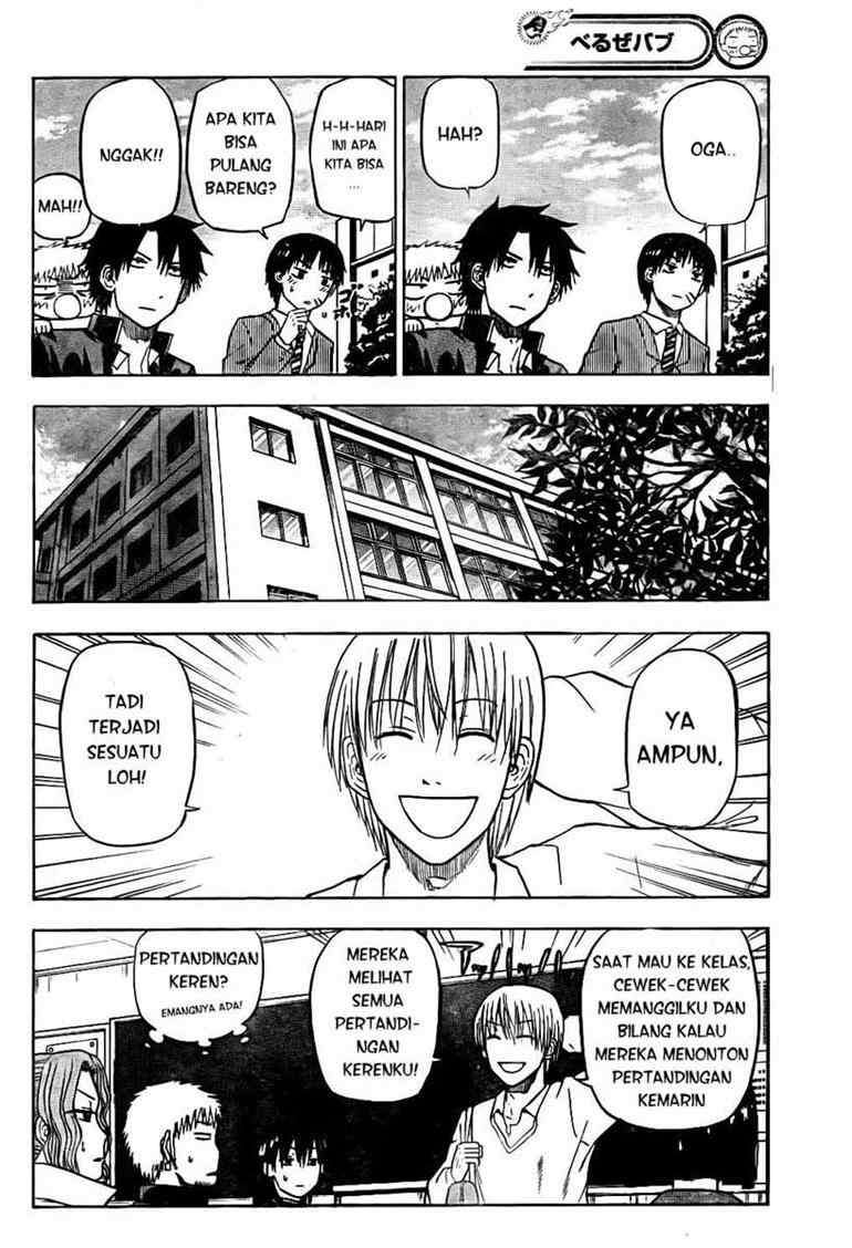 Beelzebub Chapter 77 - halaman 9
