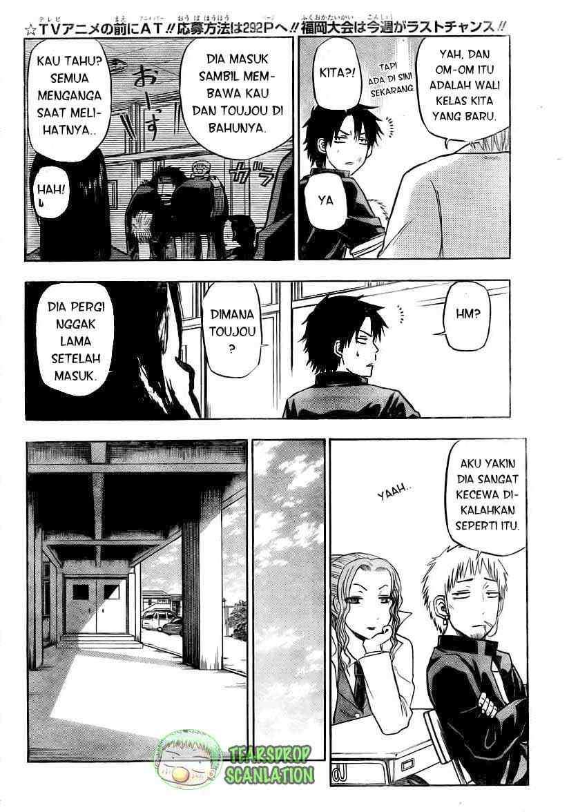 Beelzebub Chapter 78 - halaman 11