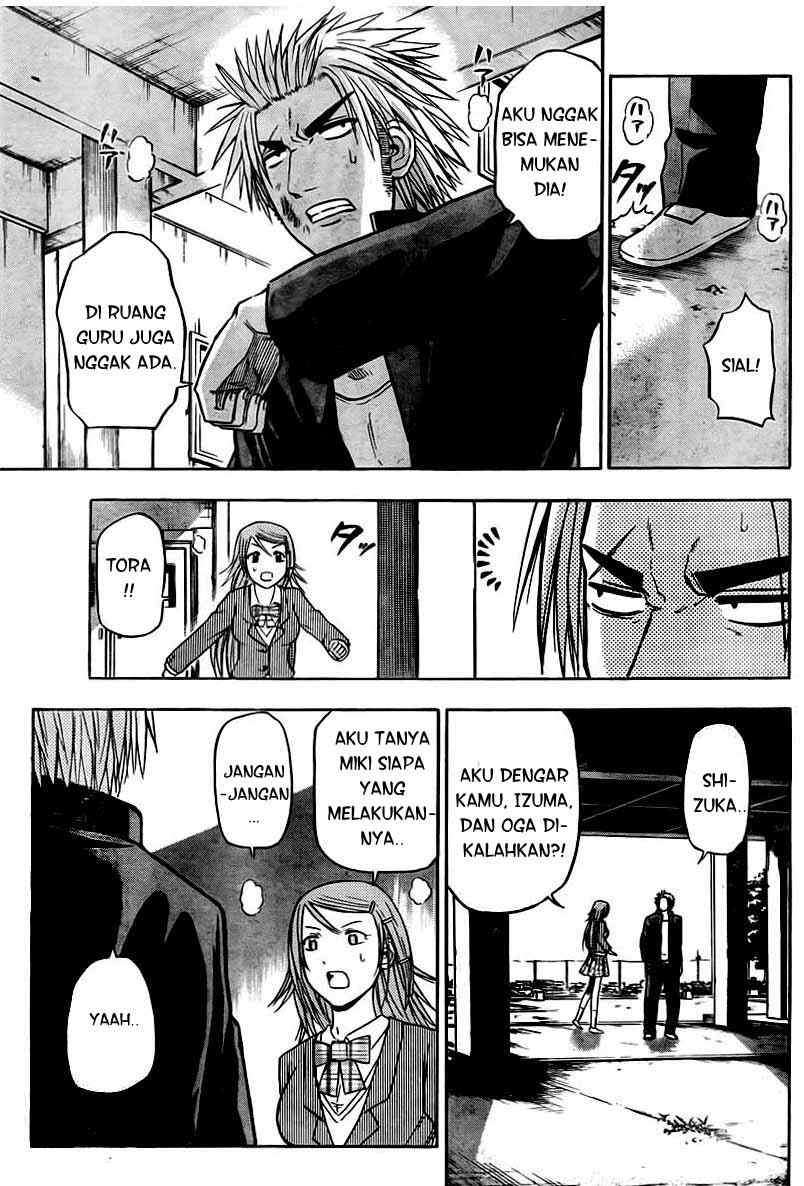 Beelzebub Chapter 78 - halaman 12
