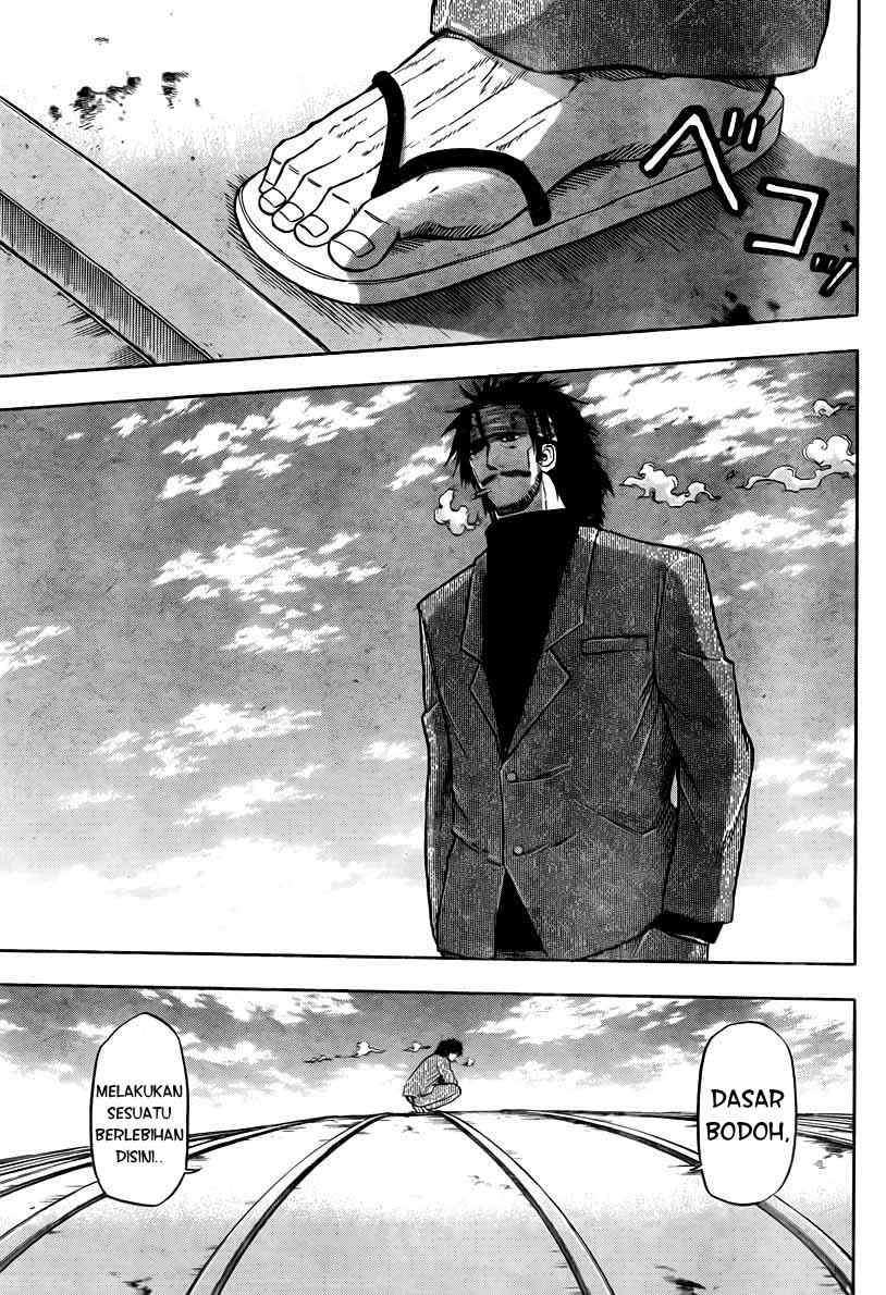 Beelzebub Chapter 78 - halaman 14