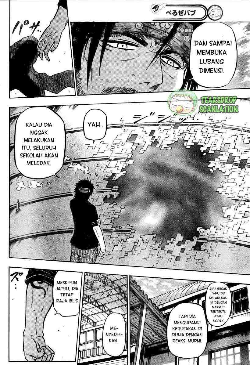 Beelzebub Chapter 78 - halaman 15