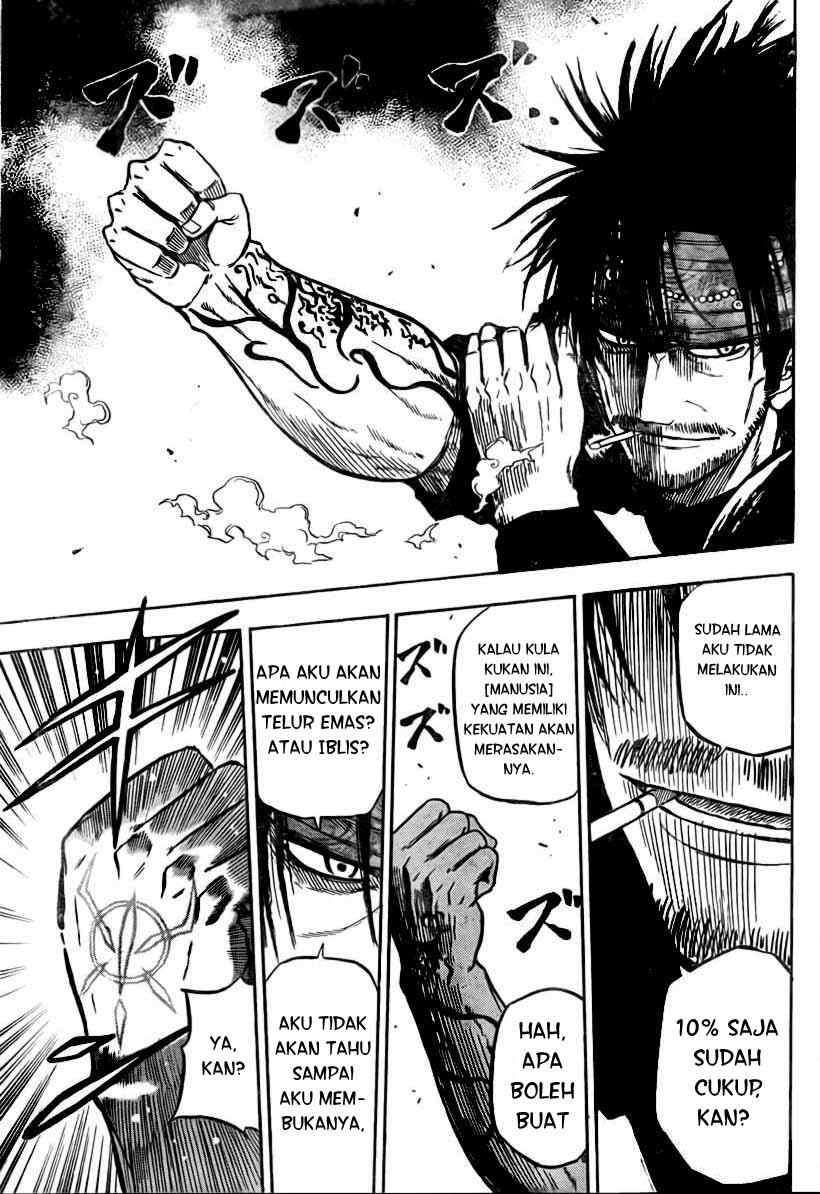 Beelzebub Chapter 78 - halaman 16