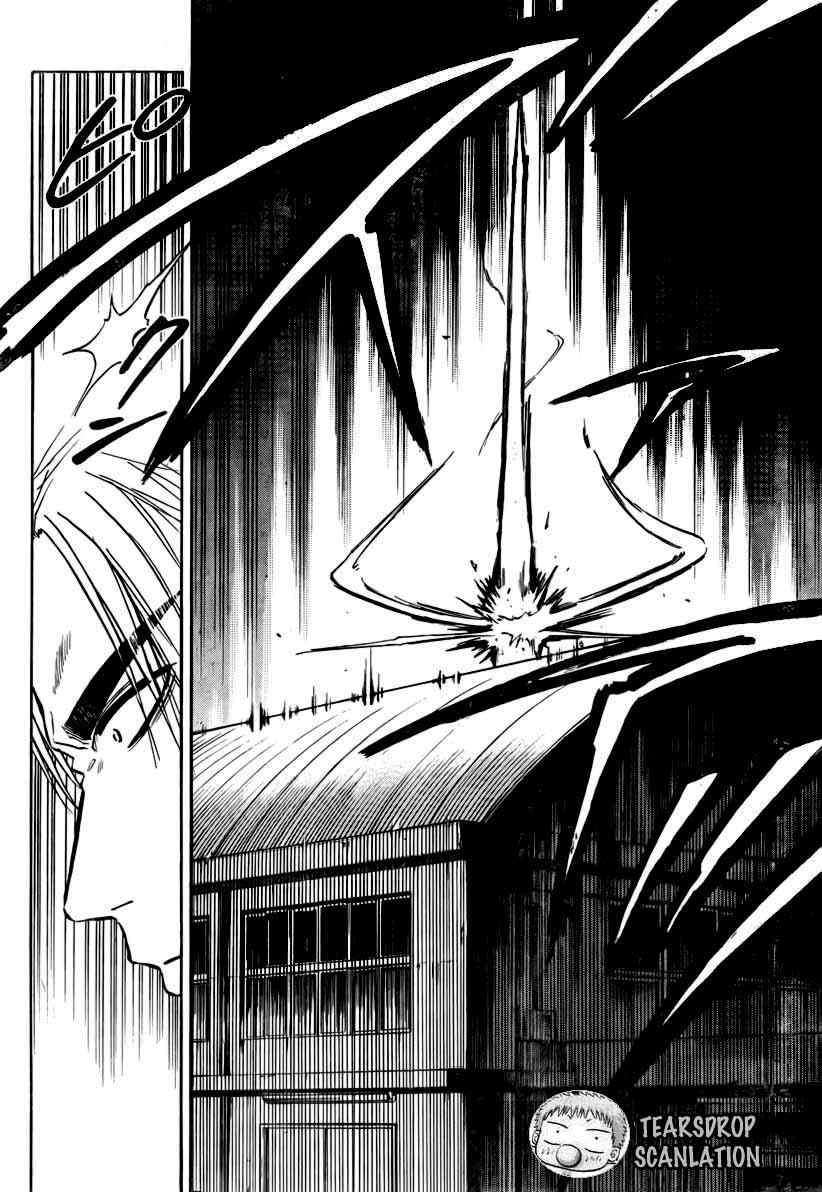 Beelzebub Chapter 78 - halaman 17