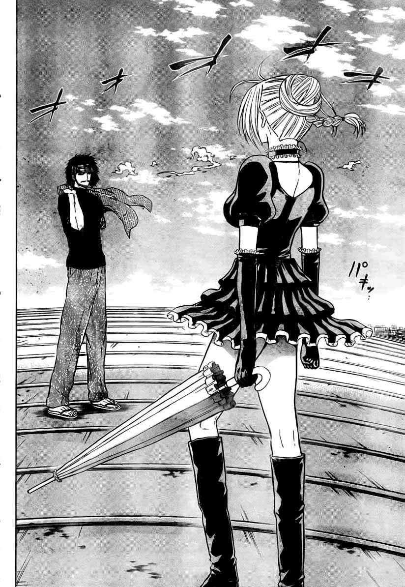 Beelzebub Chapter 78 - halaman 19