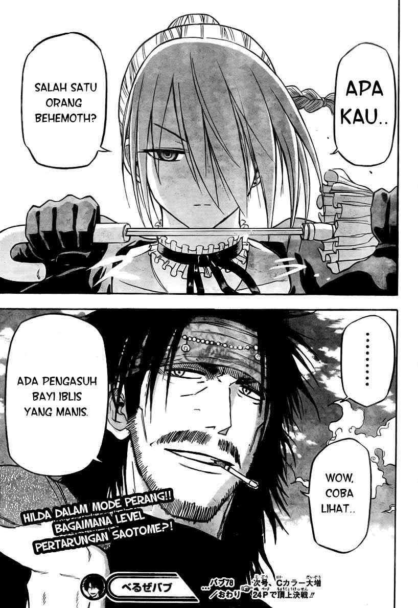 Beelzebub Chapter 78 - halaman 20