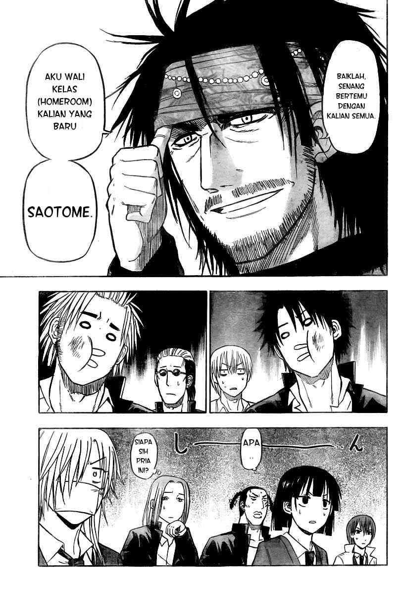 Beelzebub Chapter 78 - halaman 4