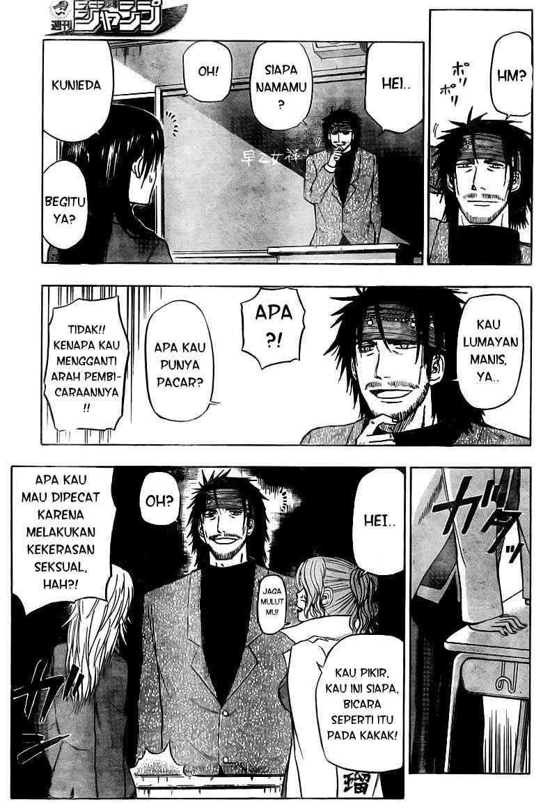 Beelzebub Chapter 78 - halaman 6