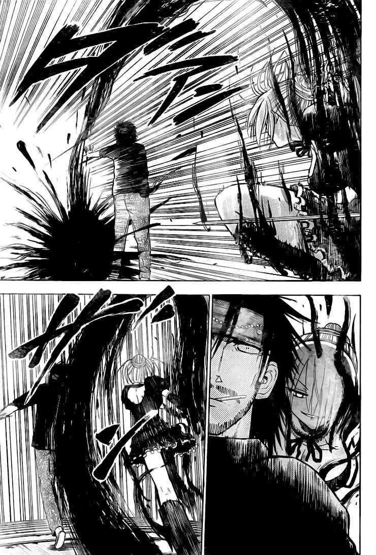 Beelzebub Chapter 79 - halaman 14