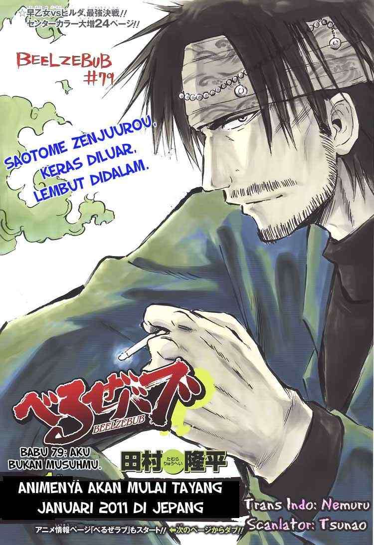Beelzebub Chapter 79 - halaman 2