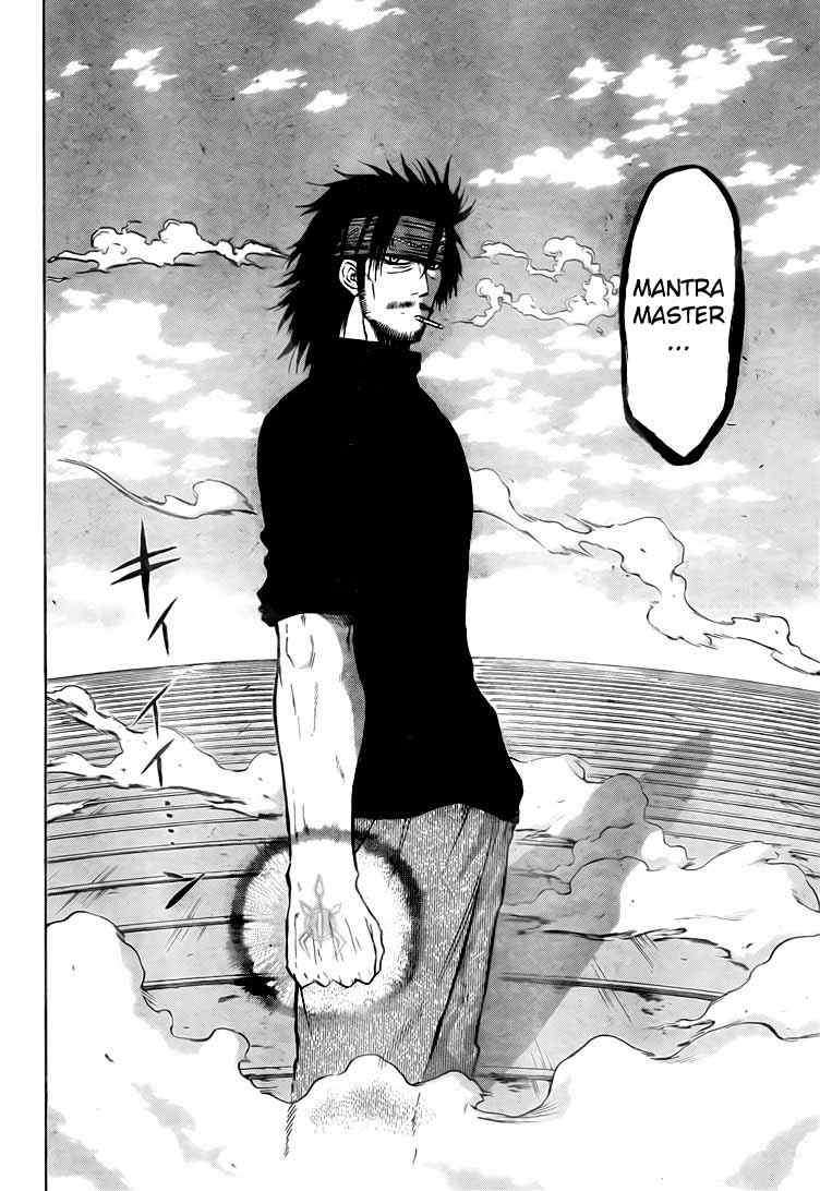 Beelzebub Chapter 79 - halaman 20