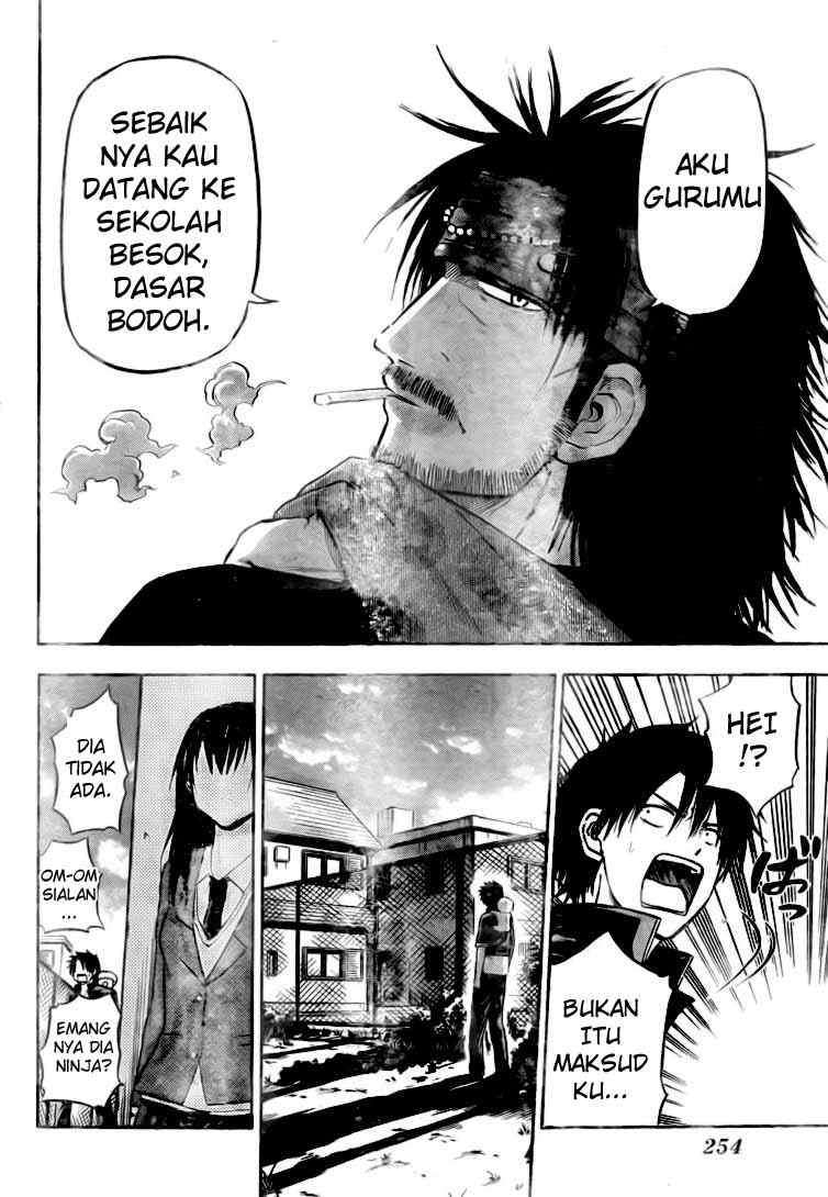 Beelzebub Chapter 79 - halaman 24