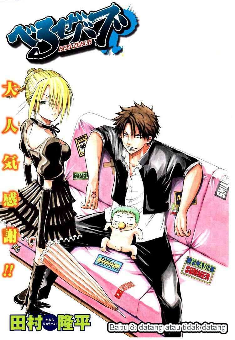 Beelzebub Chapter 8 - halaman 1