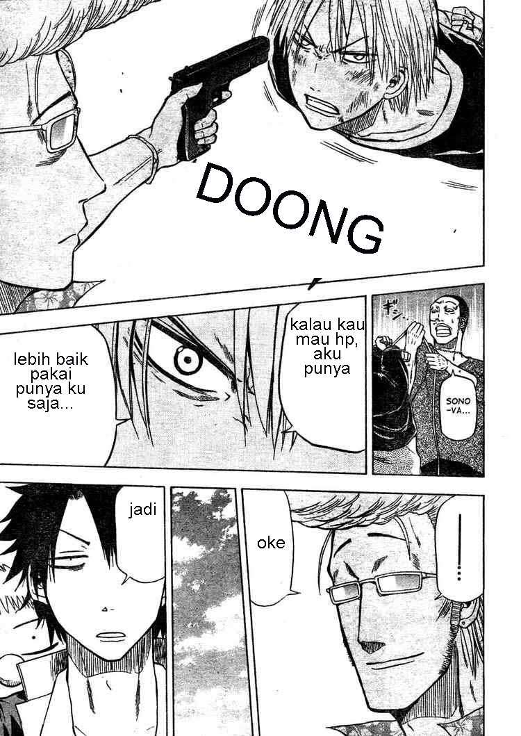 Beelzebub Chapter 8 - halaman 11