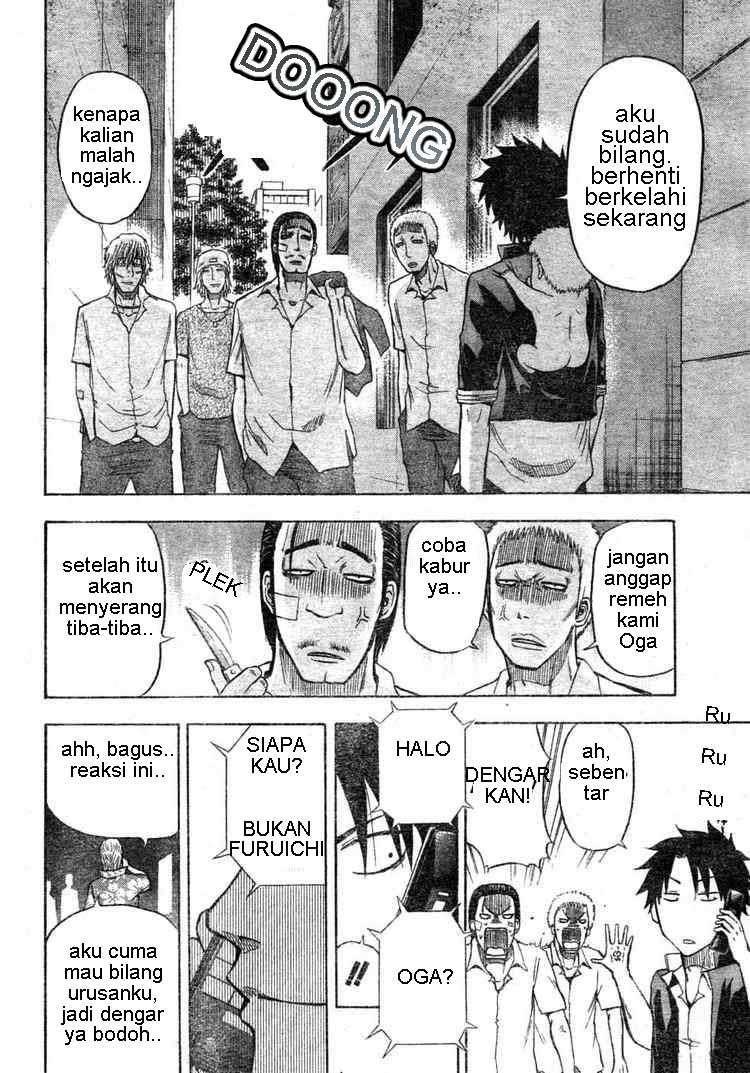 Beelzebub Chapter 8 - halaman 12