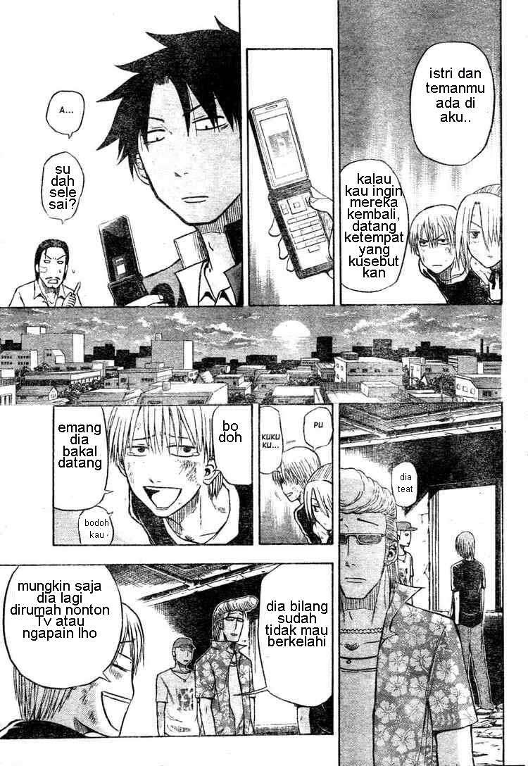 Beelzebub Chapter 8 - halaman 13