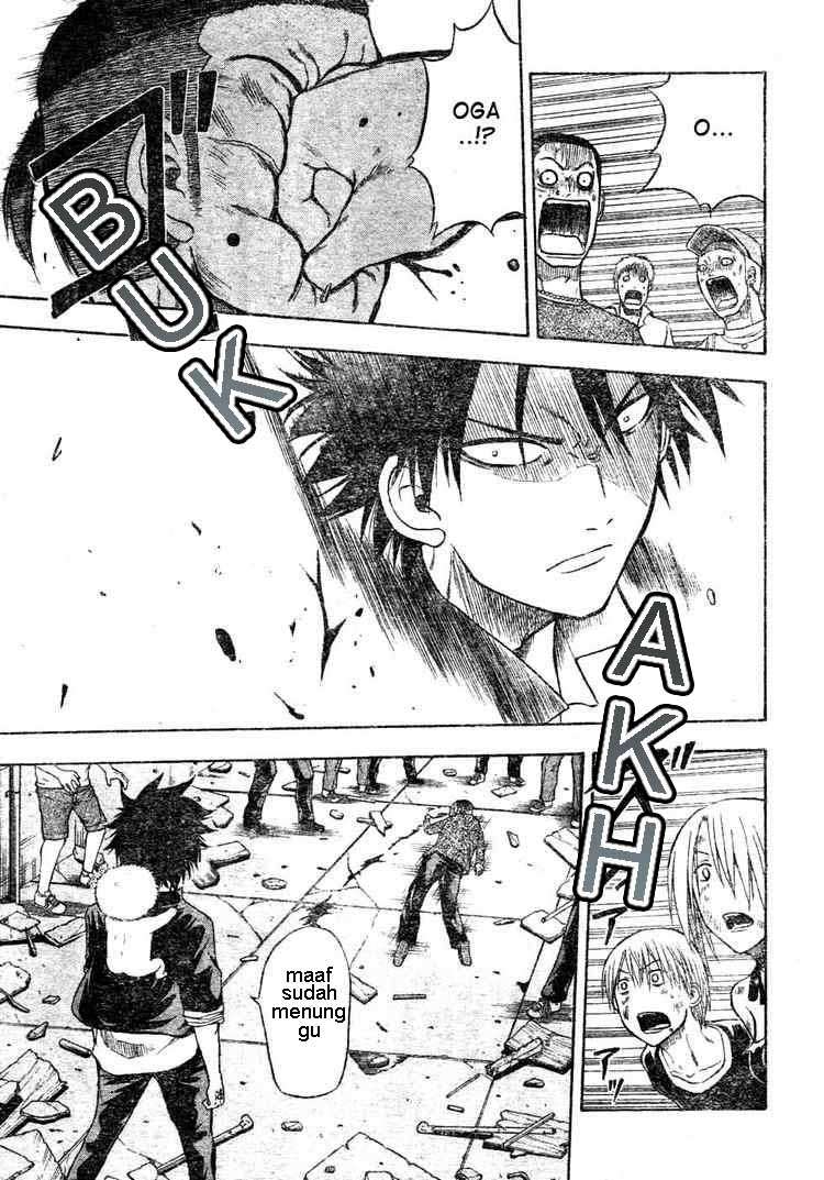 Beelzebub Chapter 8 - halaman 17
