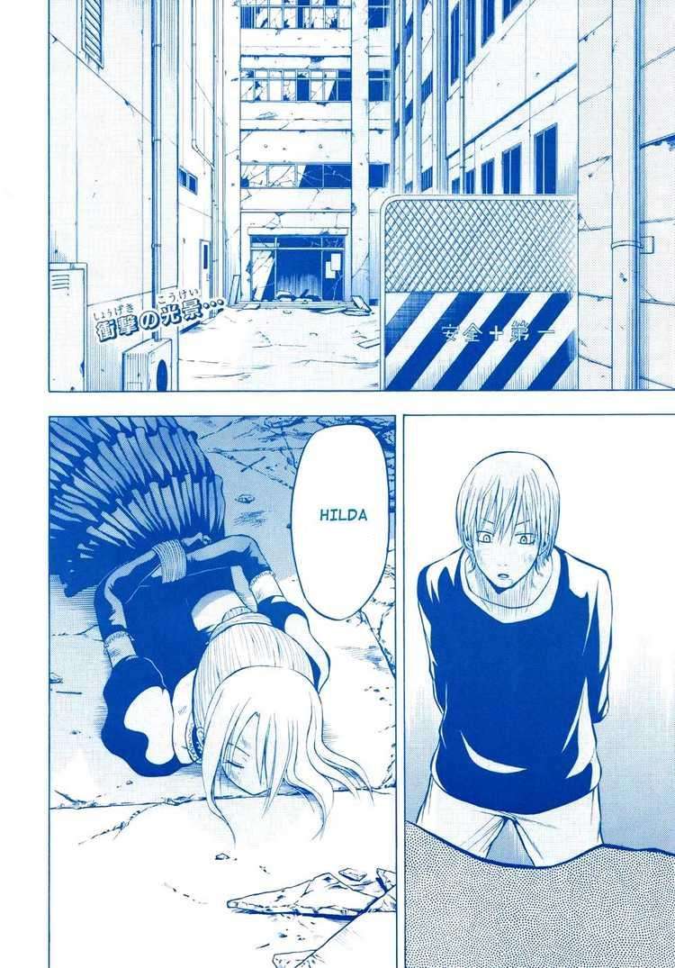Beelzebub Chapter 8 - halaman 2