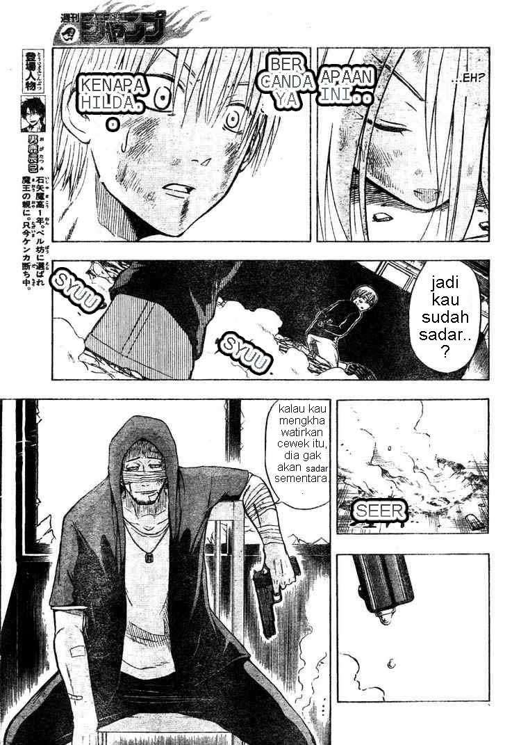 Beelzebub Chapter 8 - halaman 3