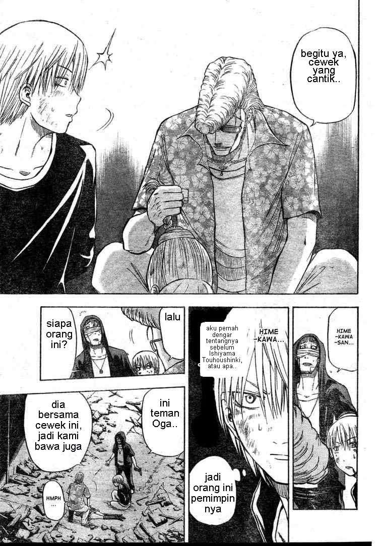 Beelzebub Chapter 8 - halaman 5