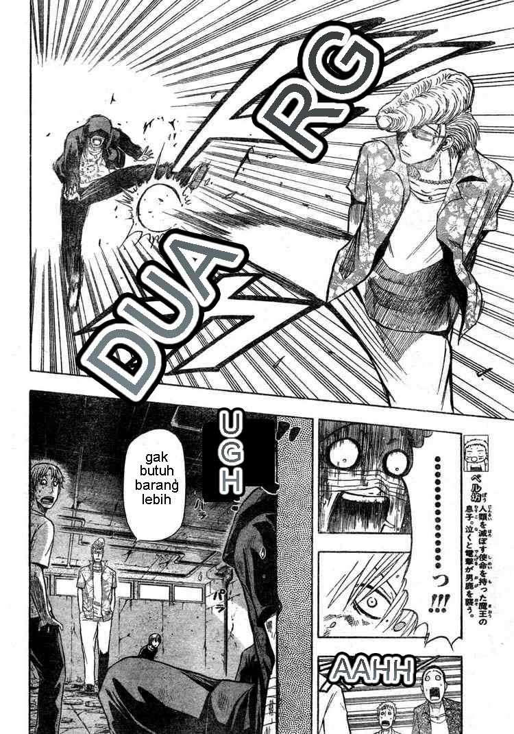 Beelzebub Chapter 8 - halaman 6