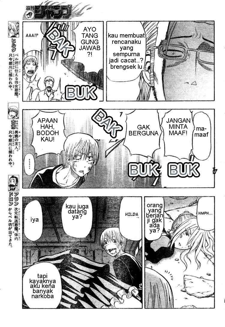 Beelzebub Chapter 8 - halaman 7