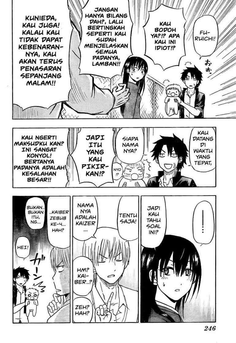 Beelzebub Chapter 80 - halaman 11