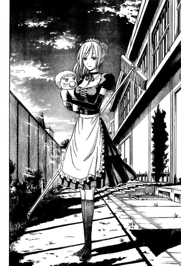 Beelzebub Chapter 80 - halaman 13
