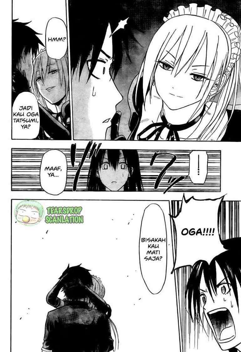 Beelzebub Chapter 80 - halaman 15