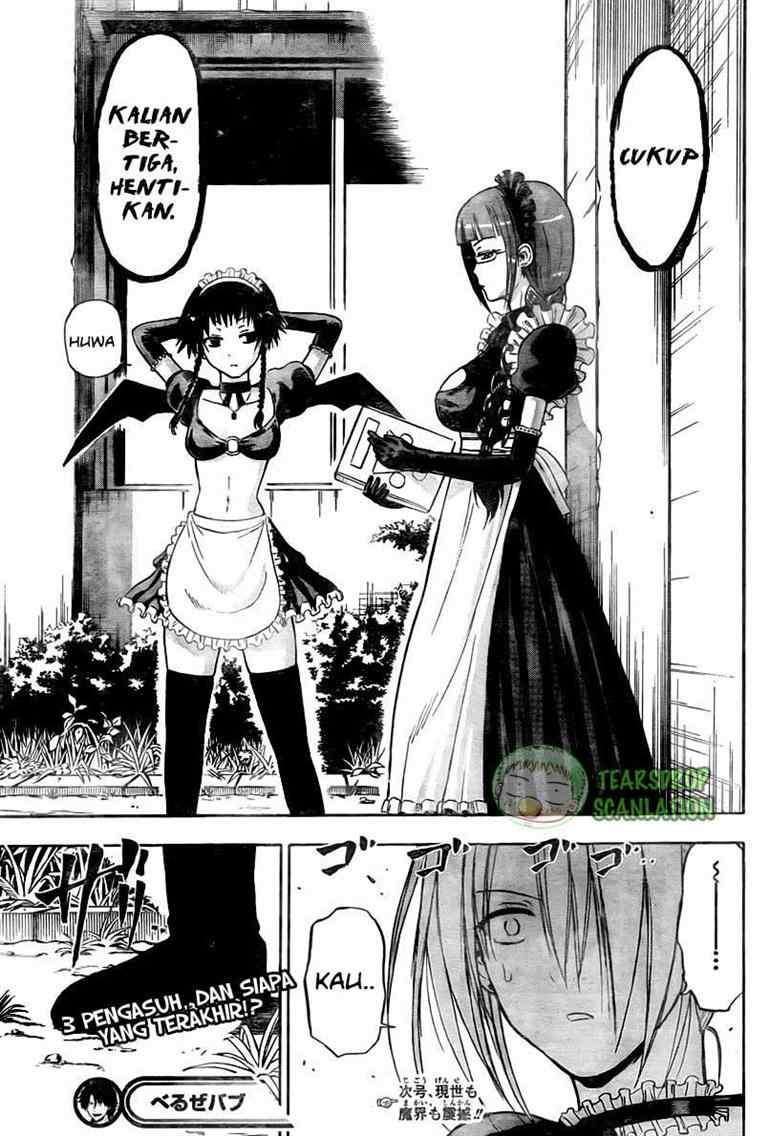 Beelzebub Chapter 80 - halaman 20