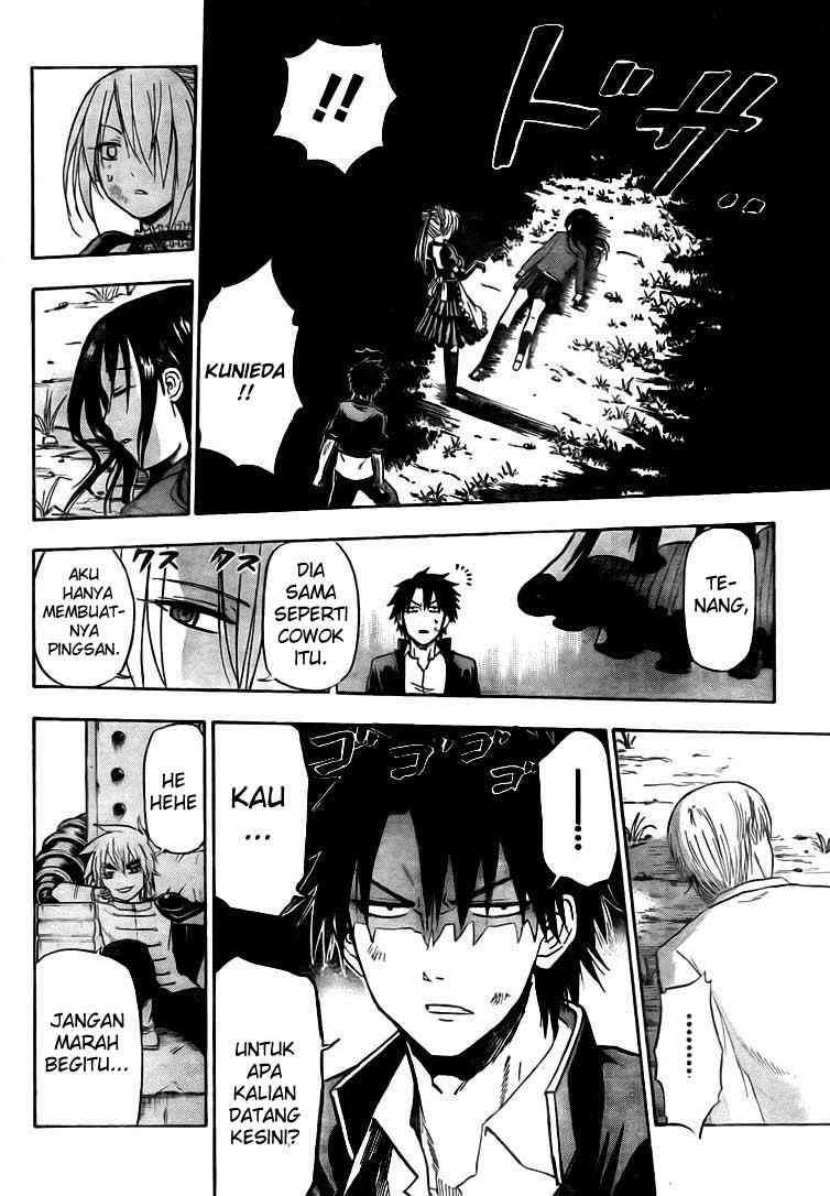 Beelzebub Chapter 81 - halaman 12