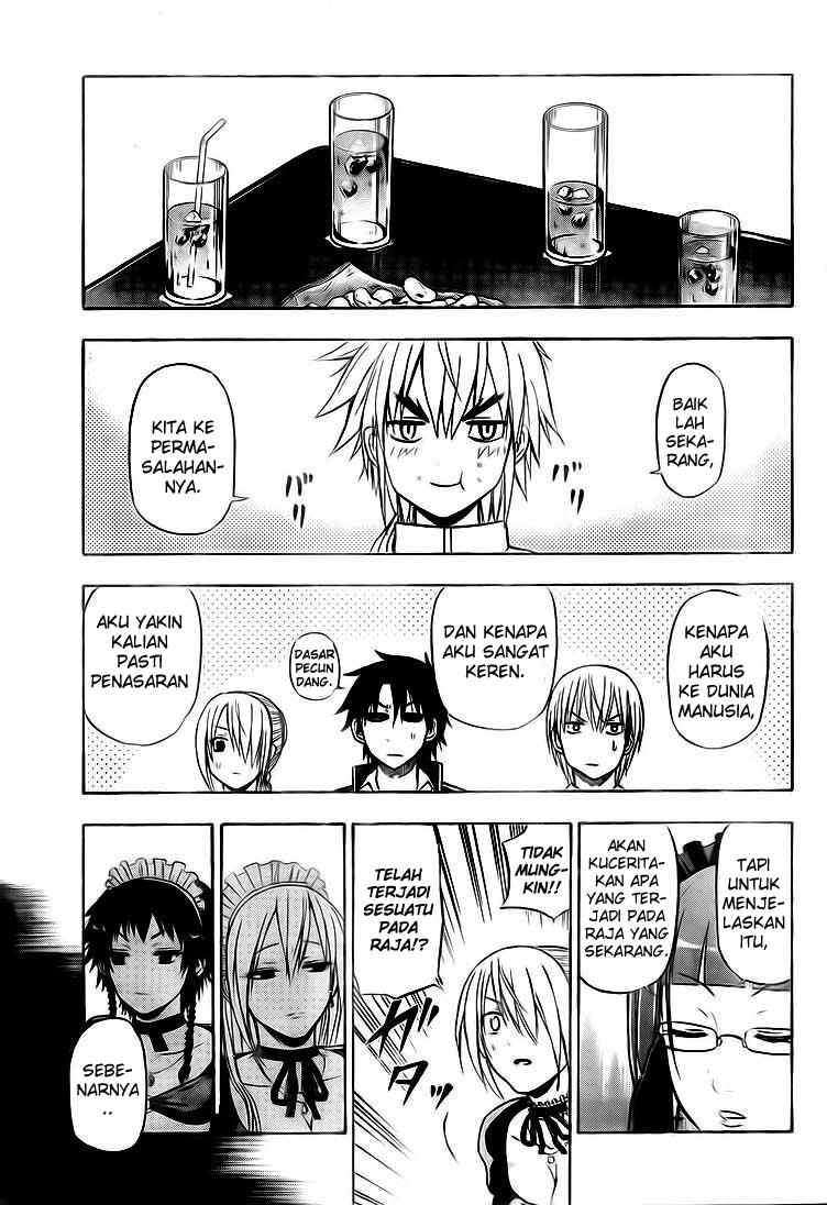 Beelzebub Chapter 81 - halaman 15