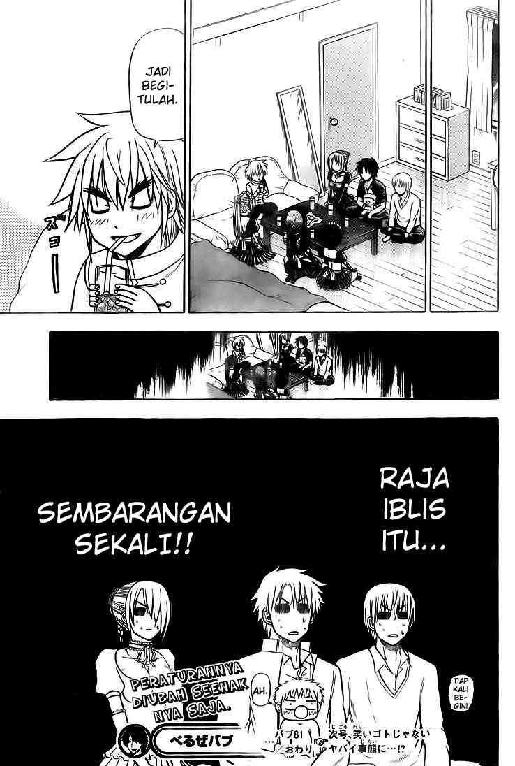 Beelzebub Chapter 81 - halaman 18