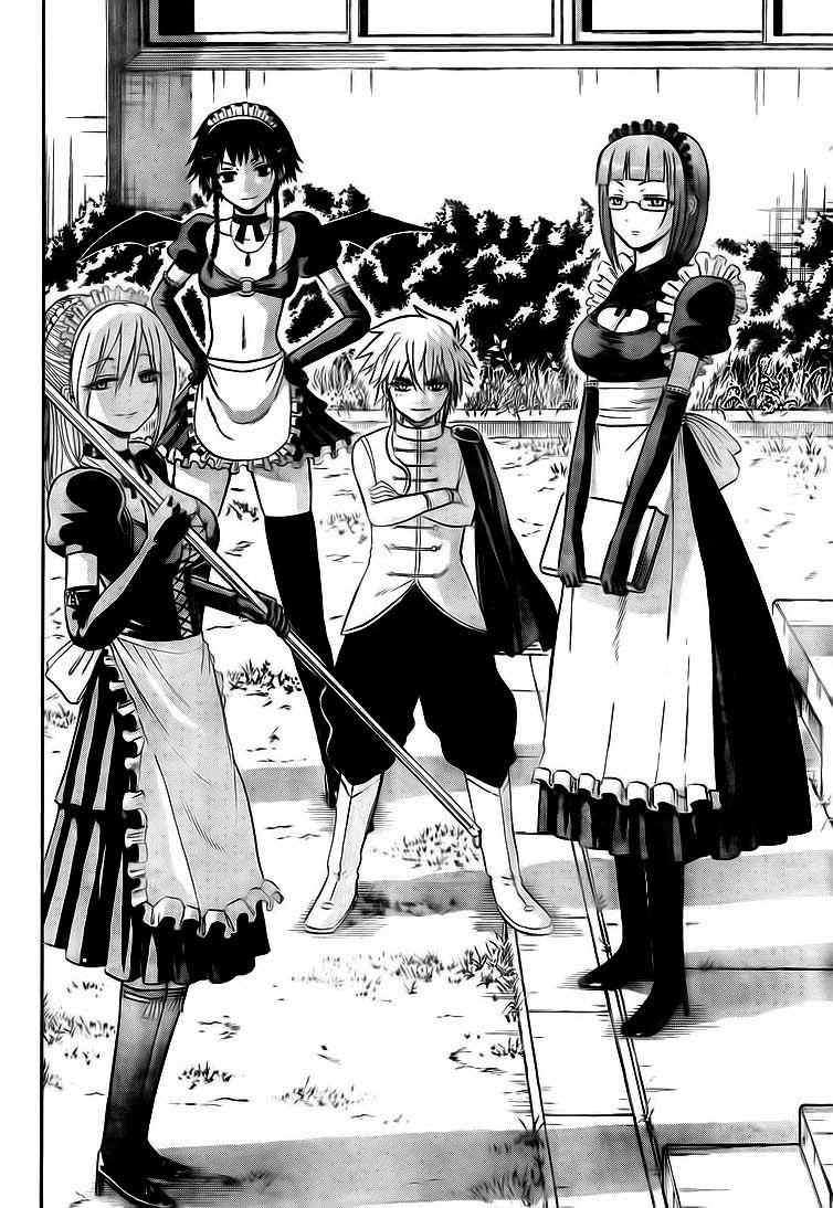 Beelzebub Chapter 81 - halaman 4