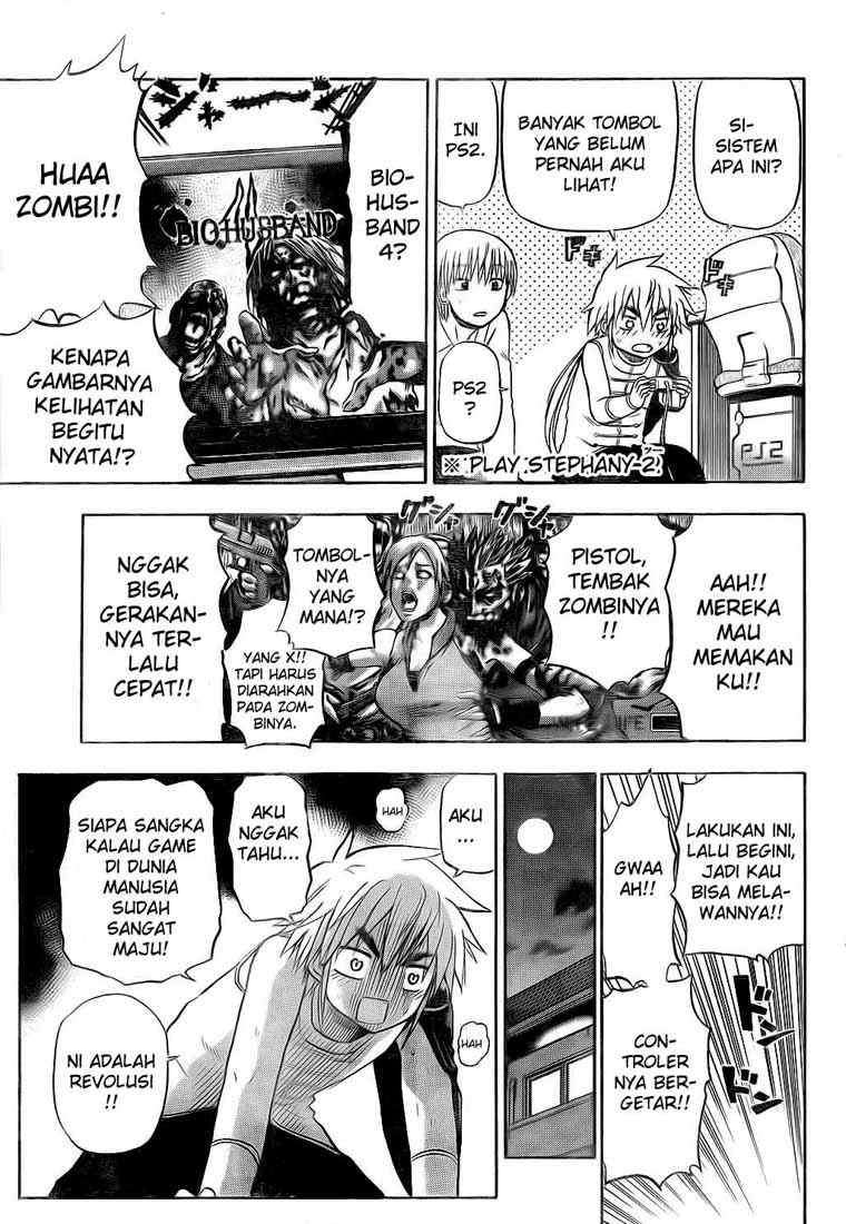 Beelzebub Chapter 82 - halaman 16