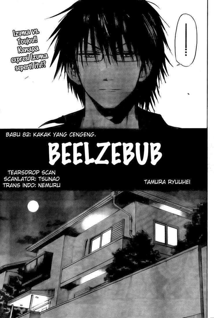 Beelzebub Chapter 82 - halaman 4