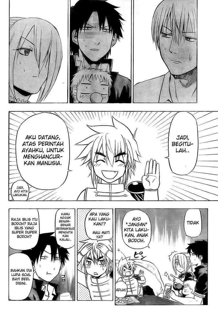 Beelzebub Chapter 82 - halaman 5