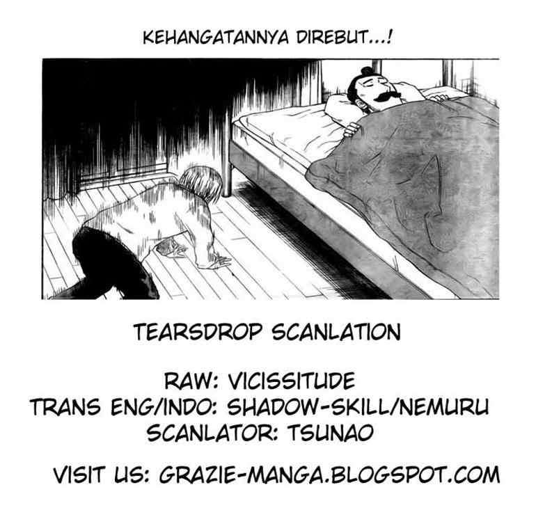 Beelzebub Chapter 83 - halaman 1